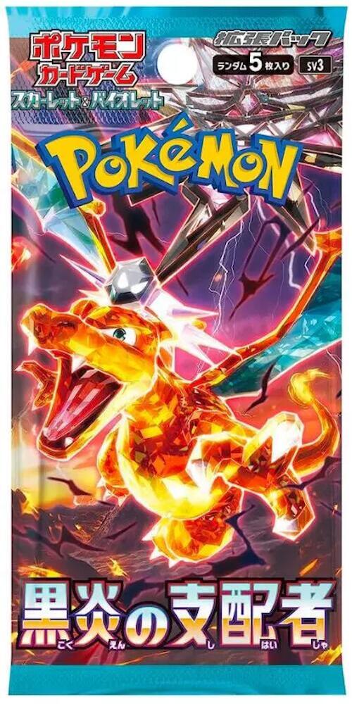 SV3 Scarlet & Violet: Ruler of the Black Flame Booster Pack | Pokemon TCG [Japanese]