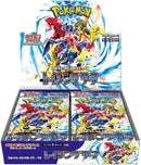 SV3a Raging Surf Booster Box | Pokemon TCG [Japanese]