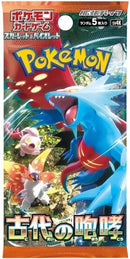 SV4K Ancient Roar Booster Pack | Pokemon TCG [Japanese]