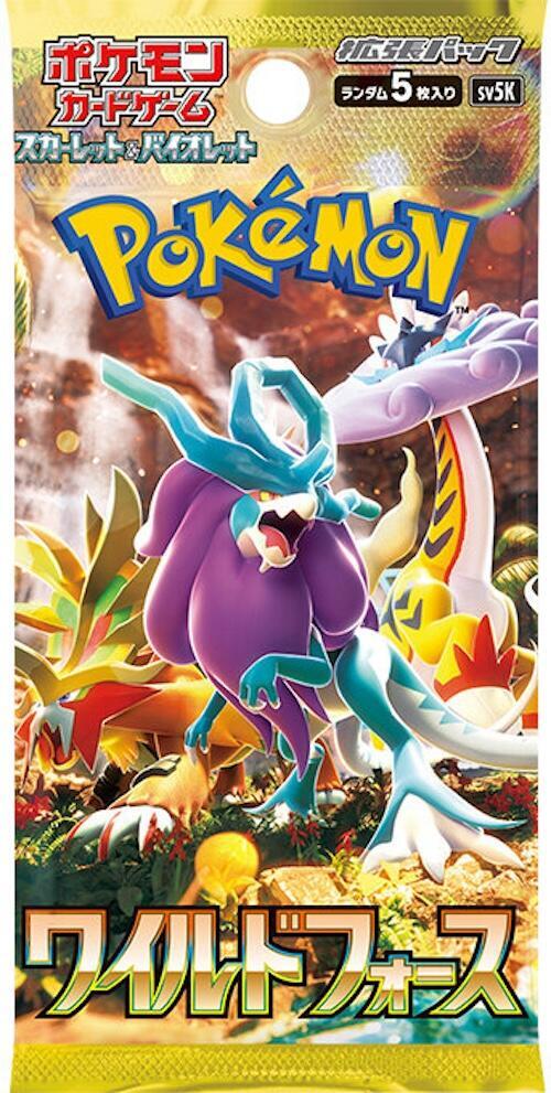 SV5K Scarlet & Violet: Wild Force Booster Pack | Pokemon TCG [Japanese]