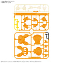 Pawmi | Pokemon Plamo Quick!!