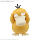 Psyduck | Pokemon Plamo Quick!!