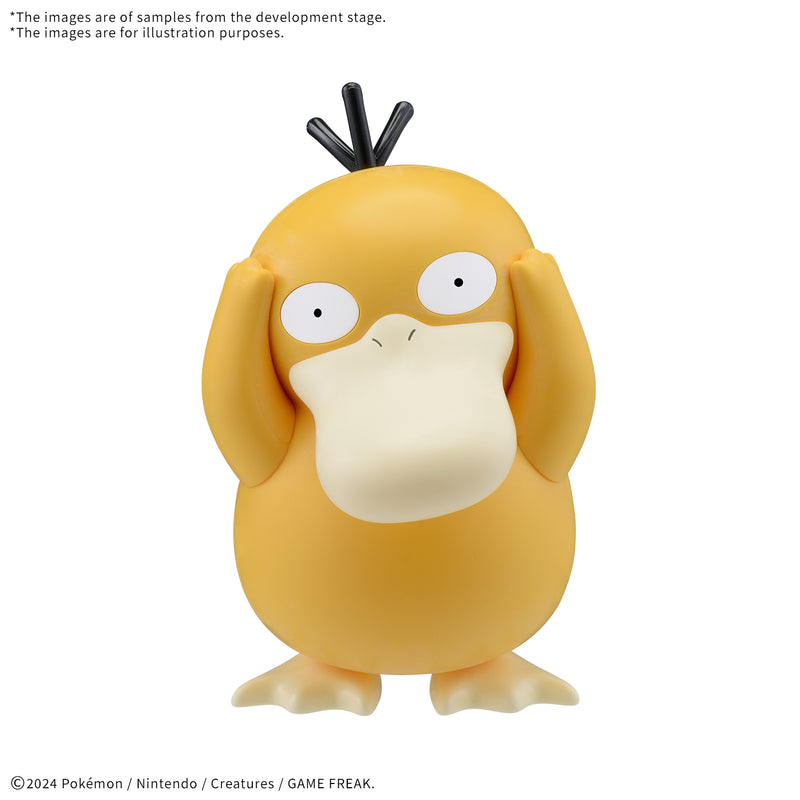 Psyduck | Pokemon Plamo Quick!!