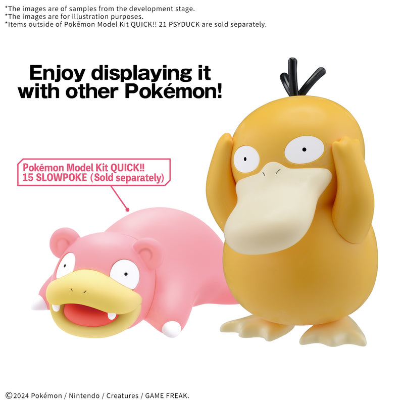 Psyduck | Pokemon Plamo Quick!!