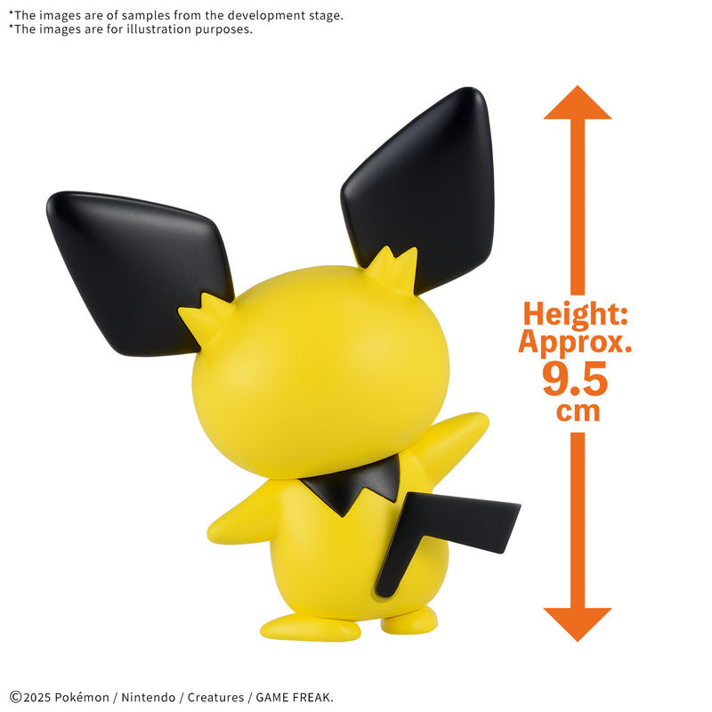 Pichu | Pokemon Plamo Quick!!