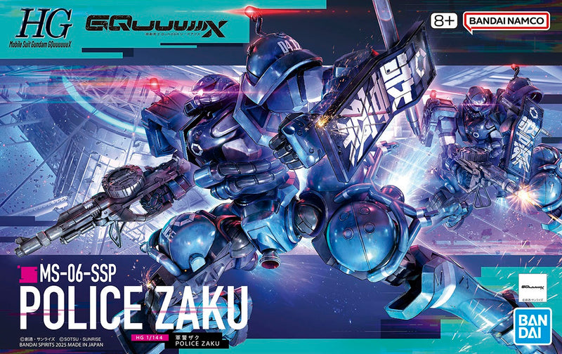 Police Zaku | HG 1/144