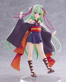 Murasame | Pop Up Parade L