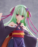 Murasame | Pop Up Parade L