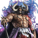 Kaido of the Beasts | Portrait.Of.Pirates ONE PIECE "WA-MAXIMUM"