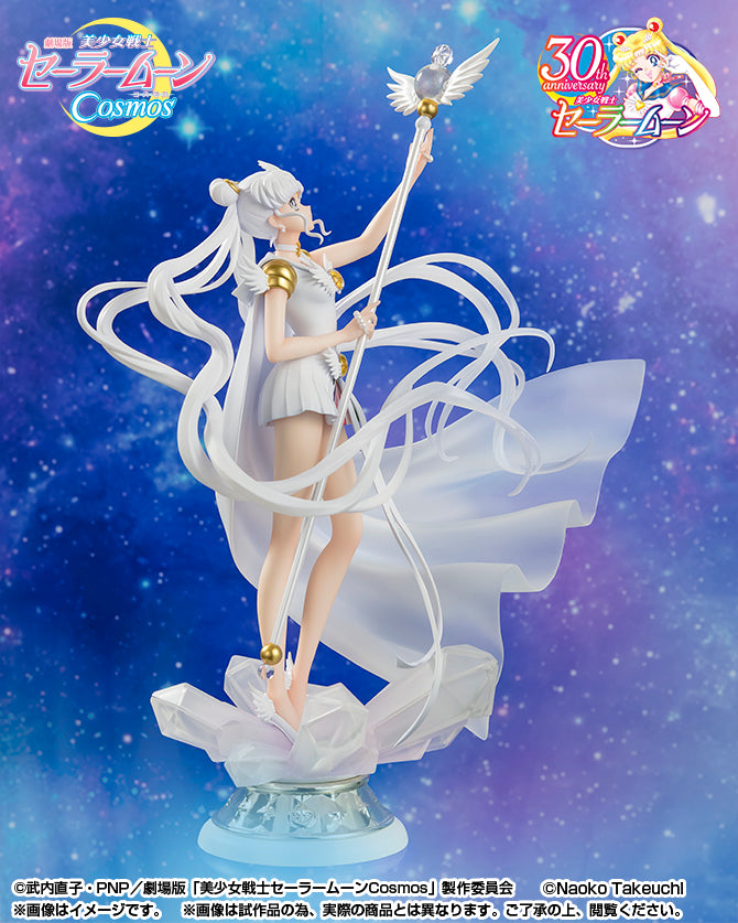 Sailor Cosmos: Darkness Calls to Light, and Light, Summons Darkness | Figuarts Zero Chouette