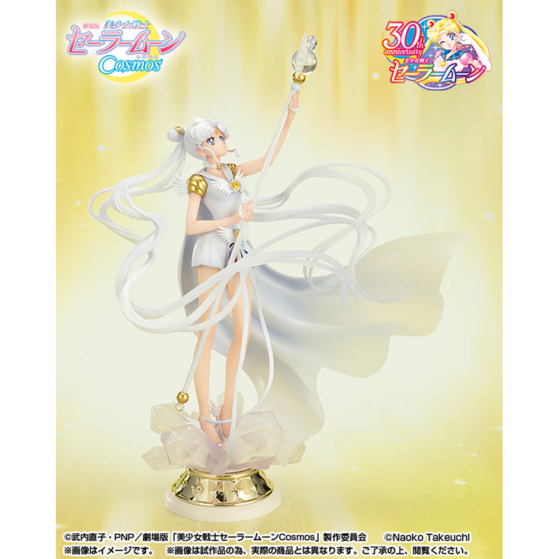 Sailor Cosmos: Darkness Calls to Light, and Light, Summons Darkness | Figuarts Zero Chouette