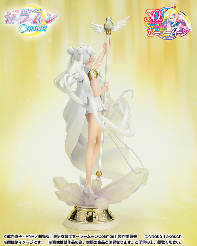 Sailor Cosmos: Darkness Calls to Light, and Light, Summons Darkness | Figuarts Zero Chouette