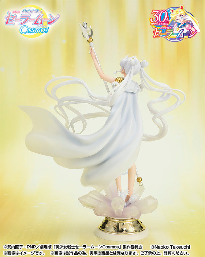 Sailor Cosmos: Darkness Calls to Light, and Light, Summons Darkness | Figuarts Zero Chouette