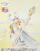 Sailor Cosmos: Darkness Calls to Light, and Light, Summons Darkness | Figuarts Zero Chouette