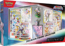 Prismatic Evolutions Premium Figure Collection | Pokemon TCG