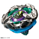 BX-13 Booster Knightlance 4-80HN | Beyblade X
