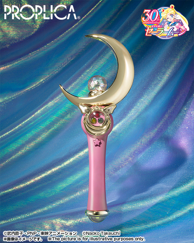 PROPLICA Moon Stick - Brilliant Color Edition