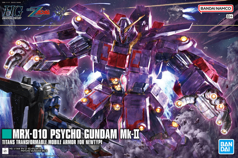 Psycho Gundam Mk-II | HG 1/144