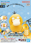 Psyduck | Pokemon Plamo Quick!!