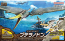 Pteranodon | PLANNOSAURUS Model Kit