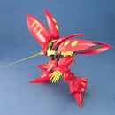 Qubeley Mk-II (Red) | MG 1/100