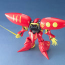 Qubeley Mk-II (Red) | MG 1/100