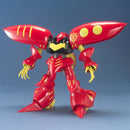 Qubeley Mk-II (Red) | MG 1/100