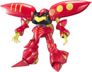 Qubeley Mk-II (Red) | MG 1/100