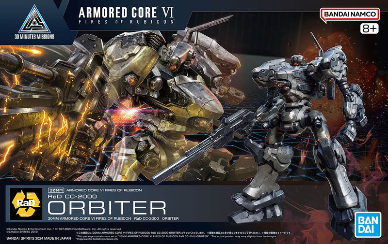 RaD CC-2000 Orbiter | 30MM Armored Core VI: Fires of Rubicon