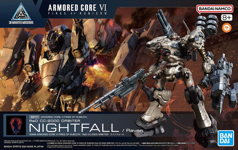 RaD CC-2000 Orbiter Nightfall | 30MM Armored Core VI: Fires of Rubicon