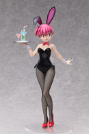 Ranma: Bunny Ver. | 1/4 B-Style Figure