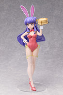 Shampoo: Bunny Ver. | 1/4 B-Style Figure