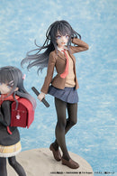 Mai Sakurajima High School Graduation Ver. & Knapsack Kid KDcolle Figure