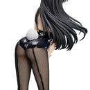Mai Sakurajima: Bunny Ver. | 1/4 B-Style Figure