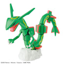 Rayquaza | Pokemon Plamo