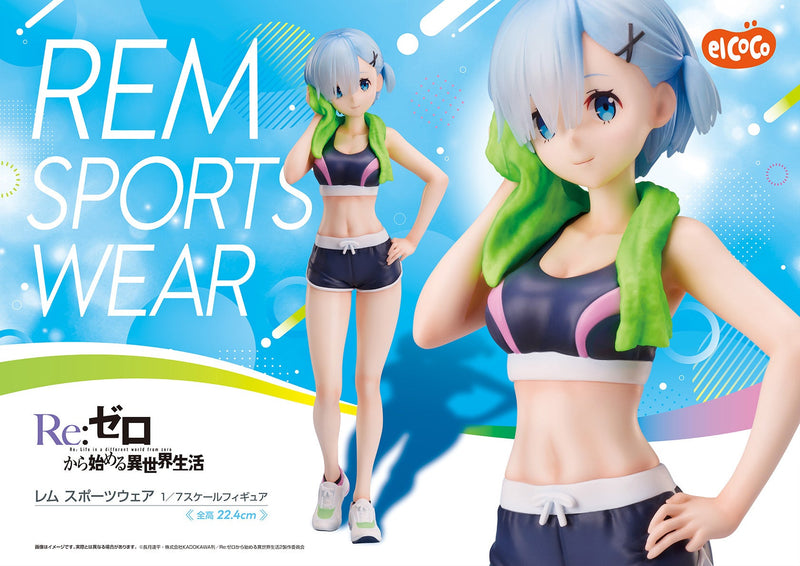 Rem: Sports Wear | 1/7 Scale Figure