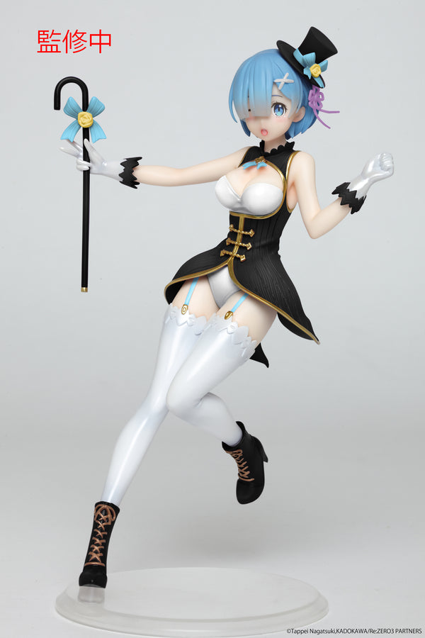 Rem (Magician Ver., Renewal Edition) | Precious Figure