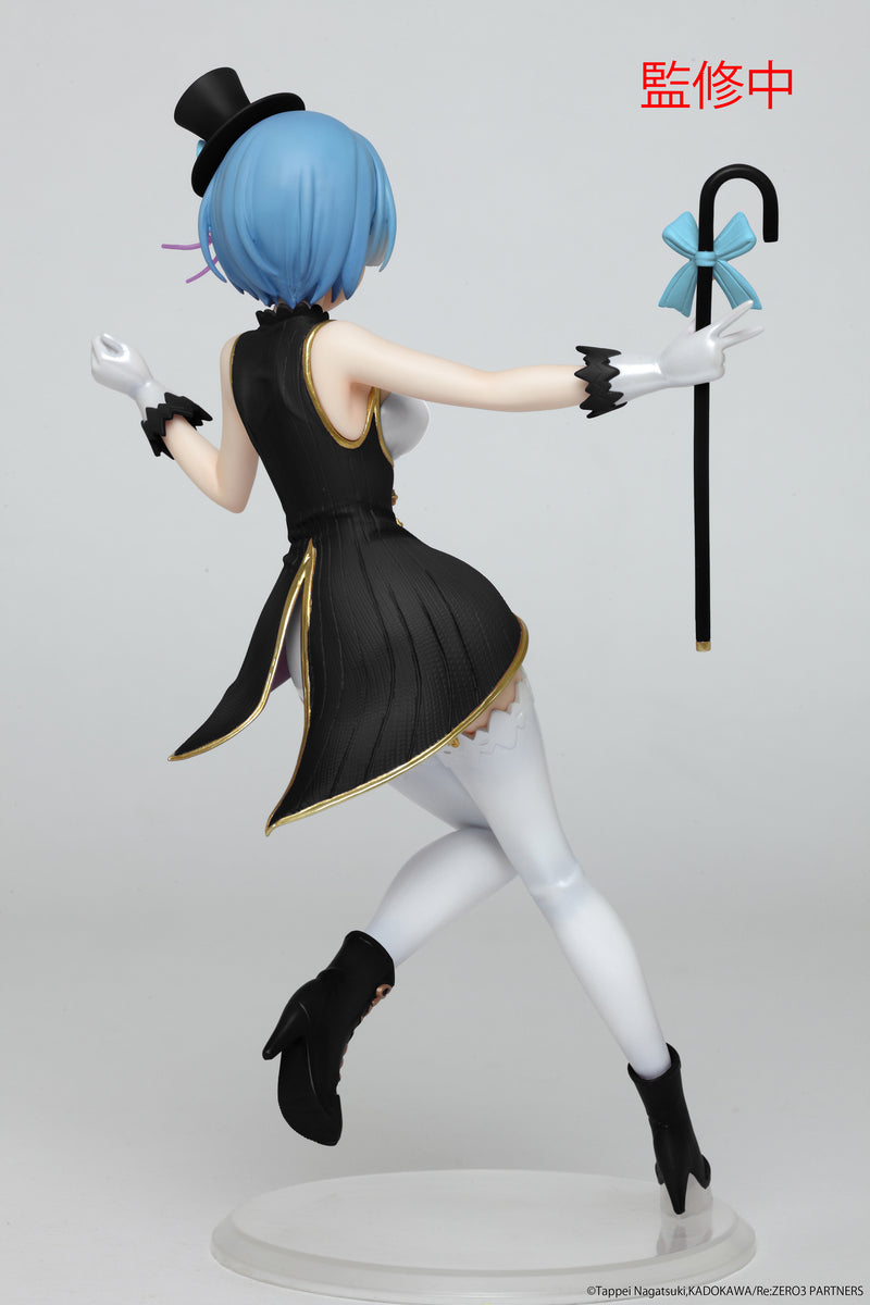 Rem (Magician Ver., Renewal Edition) | Precious Figure