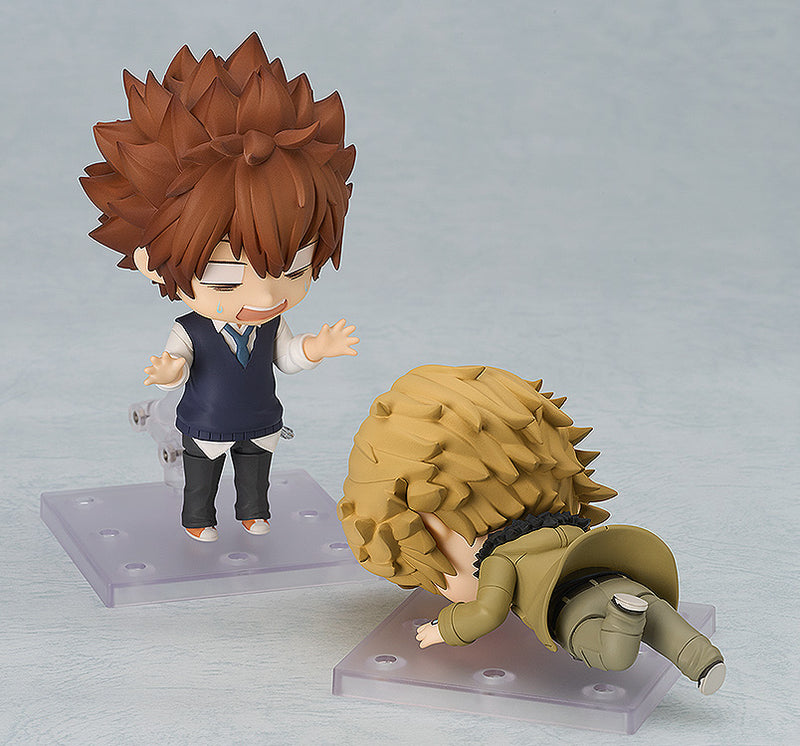 Dino | Nendoroid