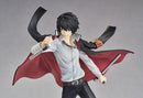 Kyoya Hibari | Pop Up Parade Figure