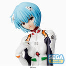 Rei Ayanami | LPM Figure