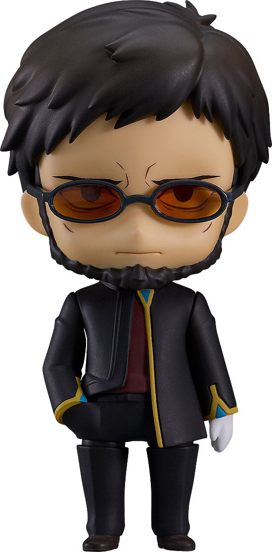 Gendo Ikari | Nendoroid