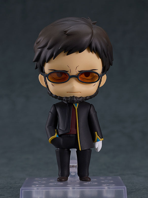 Gendo Ikari | Nendoroid