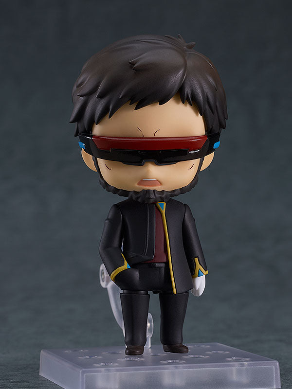 Gendo Ikari | Nendoroid