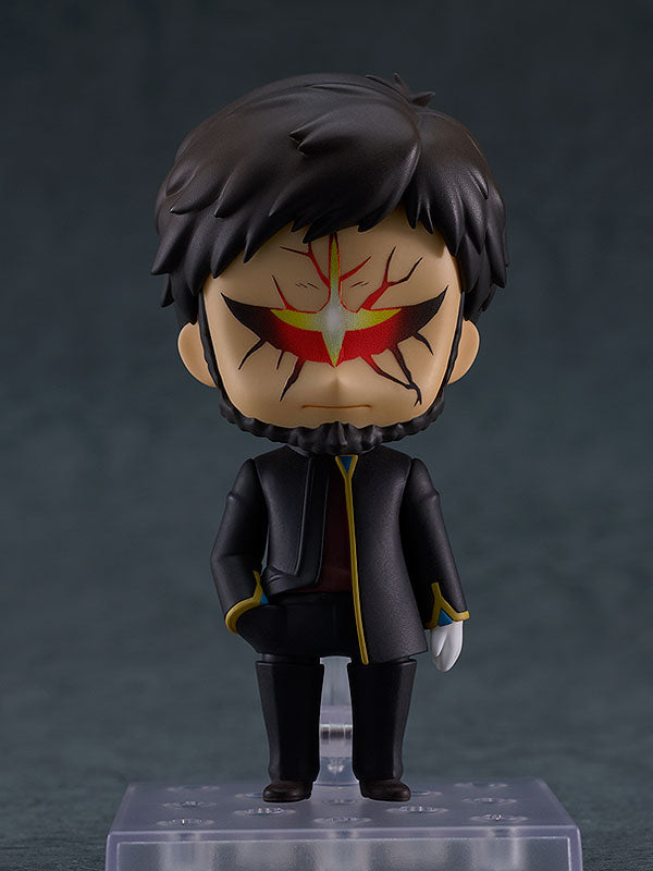 Gendo Ikari | Nendoroid