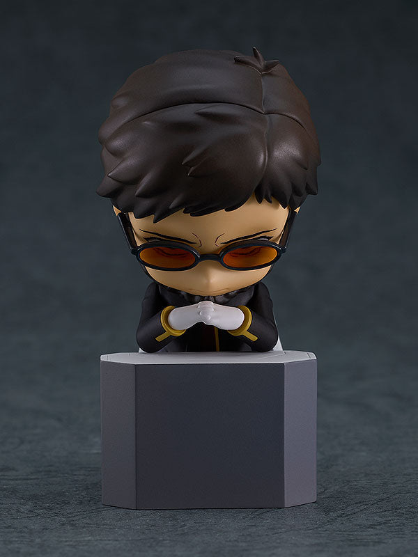 Gendo Ikari | Nendoroid