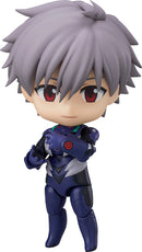 Kaworu Nagisa: Plugsuit Ver. | Nendoroid