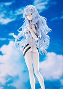 Rei Ayanami [VOYAGE END] | 1/7 Scale Figure