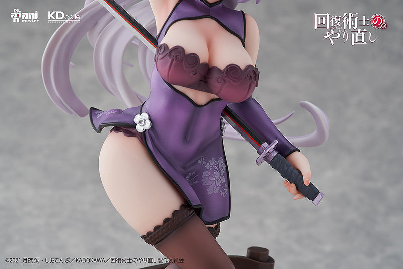 - Kureha - Chinese Dress Ver. | 1/7 KDcolle Figure