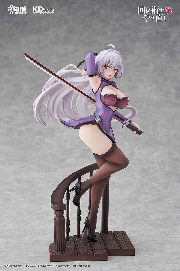 - Kureha - Chinese Dress Ver. | 1/7 KDcolle Figure